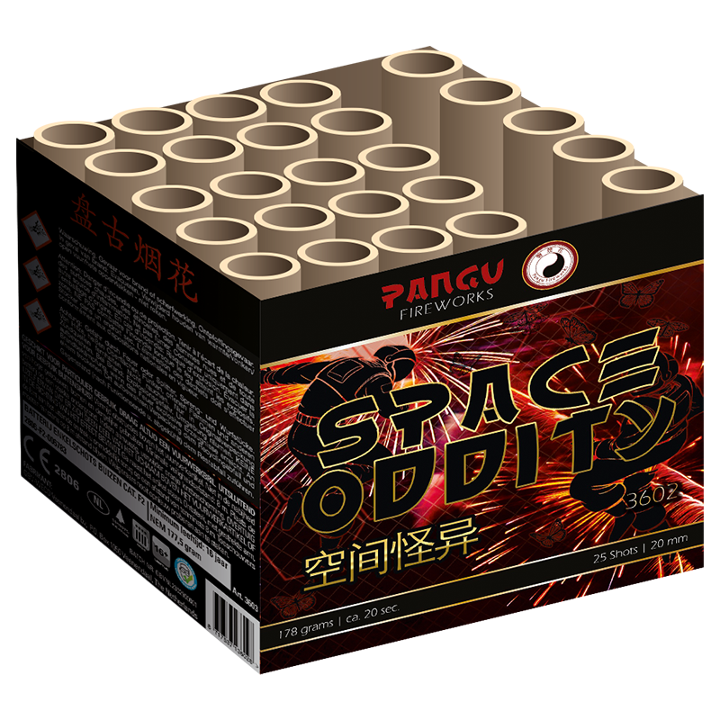 Space Oddity 25 shots 20mm