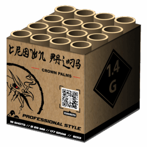 Volgende productafbeelding