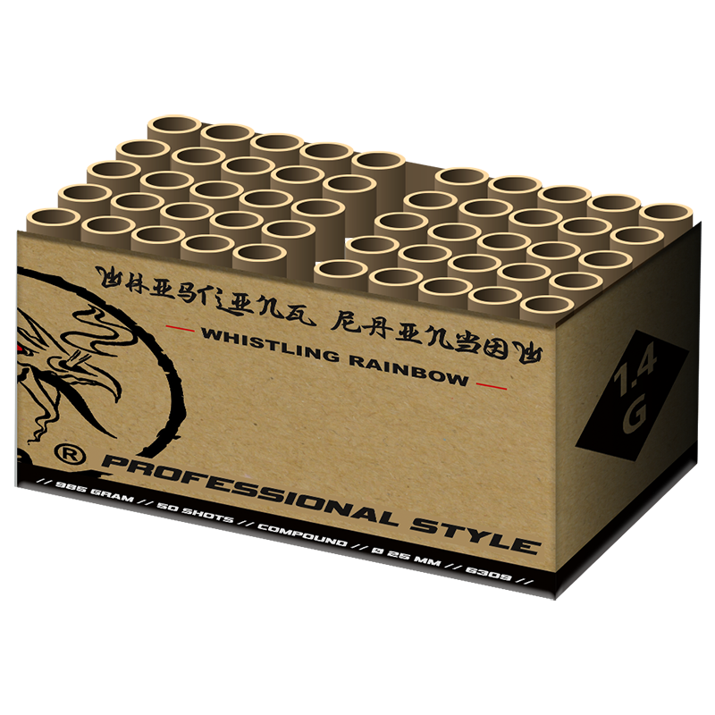 Whistling Rainbow 50 shots 25mm